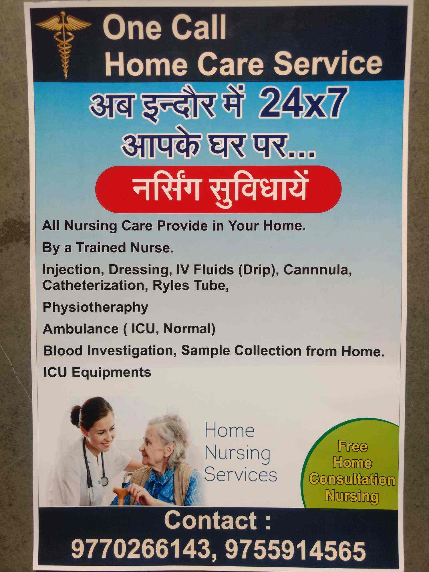 Home Care One