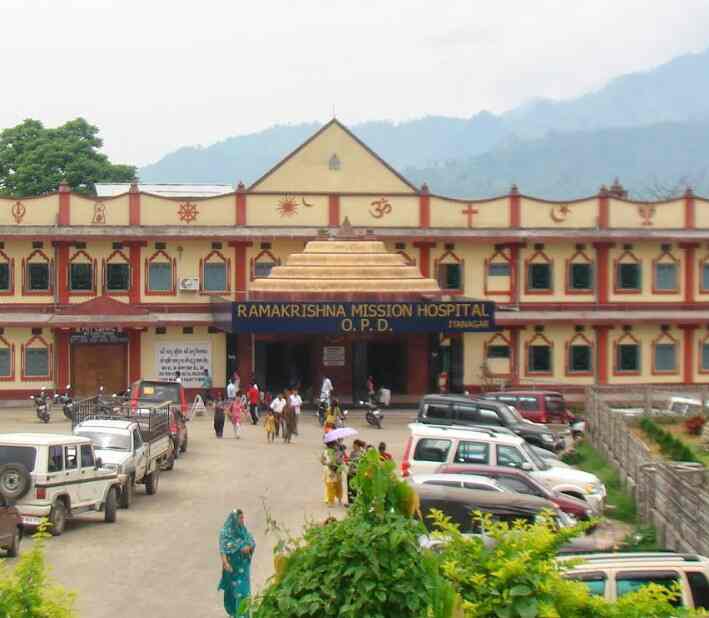 Dr K Zaman Paediatricians Book Appointment Online Paediatricians In Ram Krishna Mission Itanagar Justdial