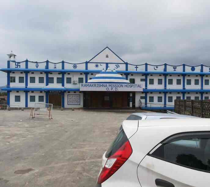 Ramakrishna Hospital Ram Krishna Mission Hospitals In Itanagar Justdial