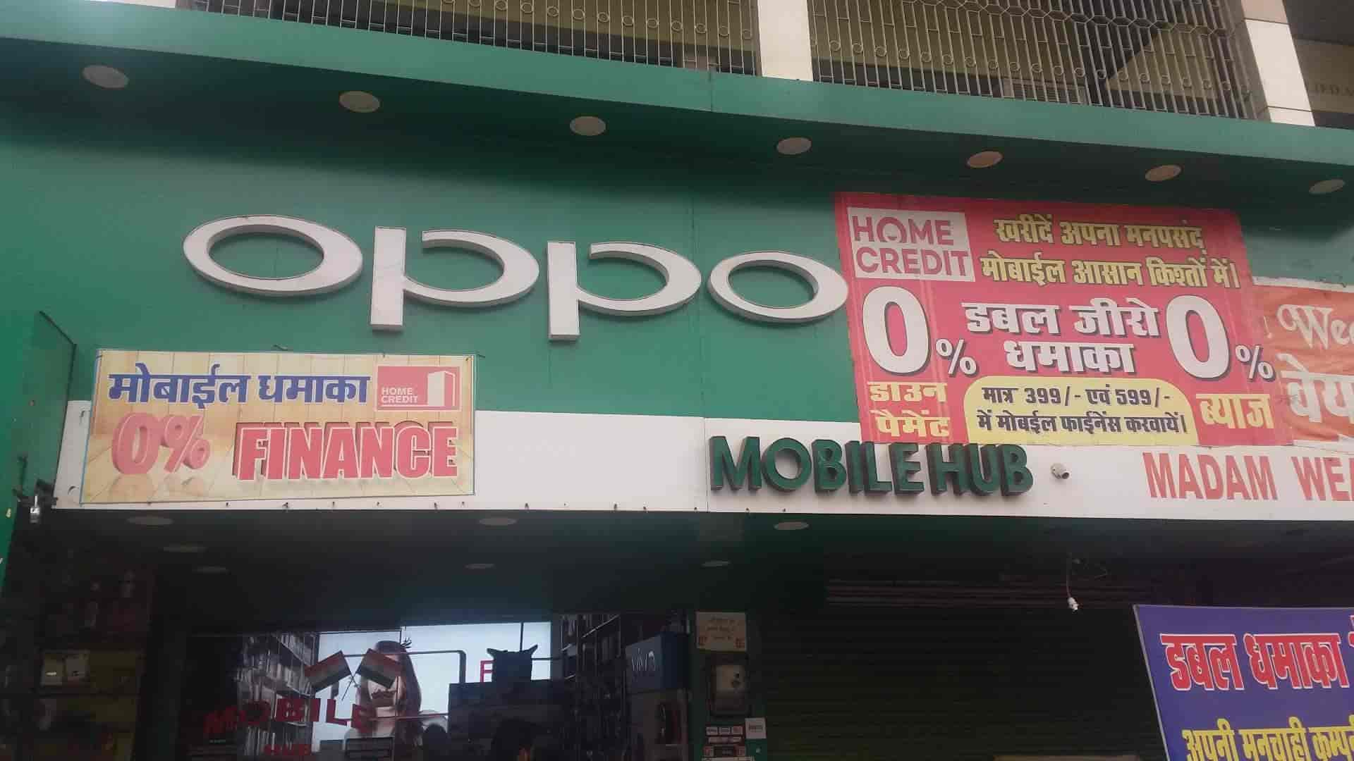 Home Credit Customer Care Jabalpur
