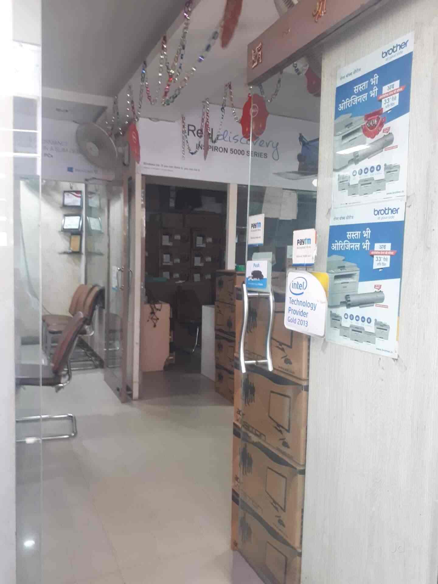 Multitech Computer Jabalpur City Computer Repair Services In