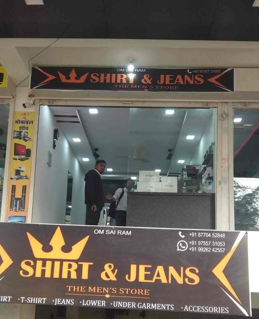 Readymade Garment Retailers in Jabalpur 