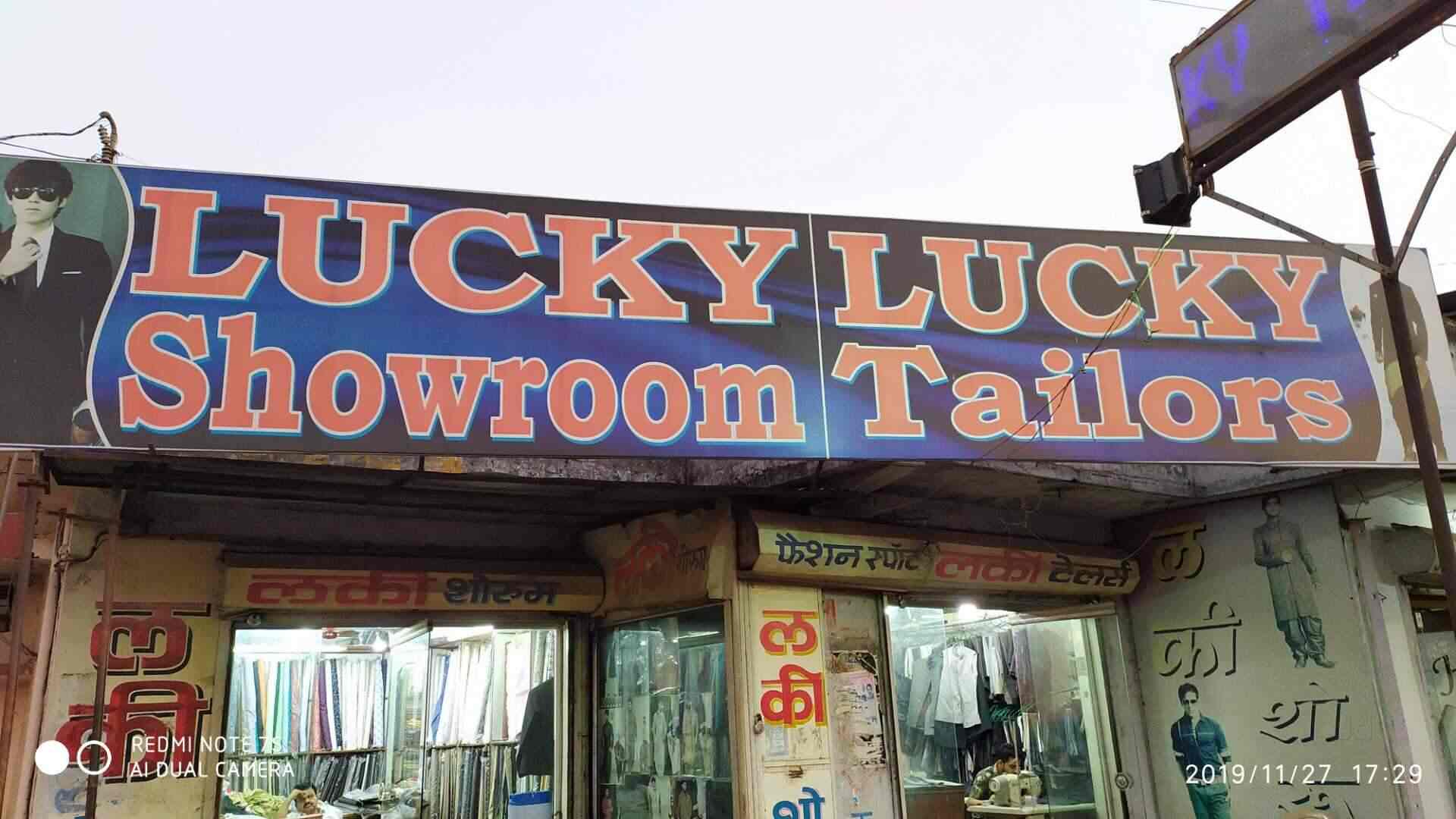 lucky showroom