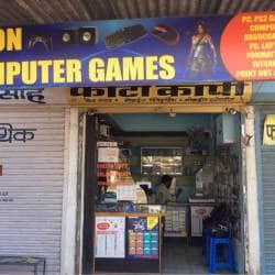 games in computer shop