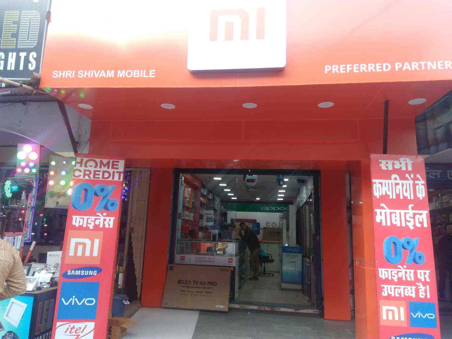 Home Credit Customer Care Jabalpur