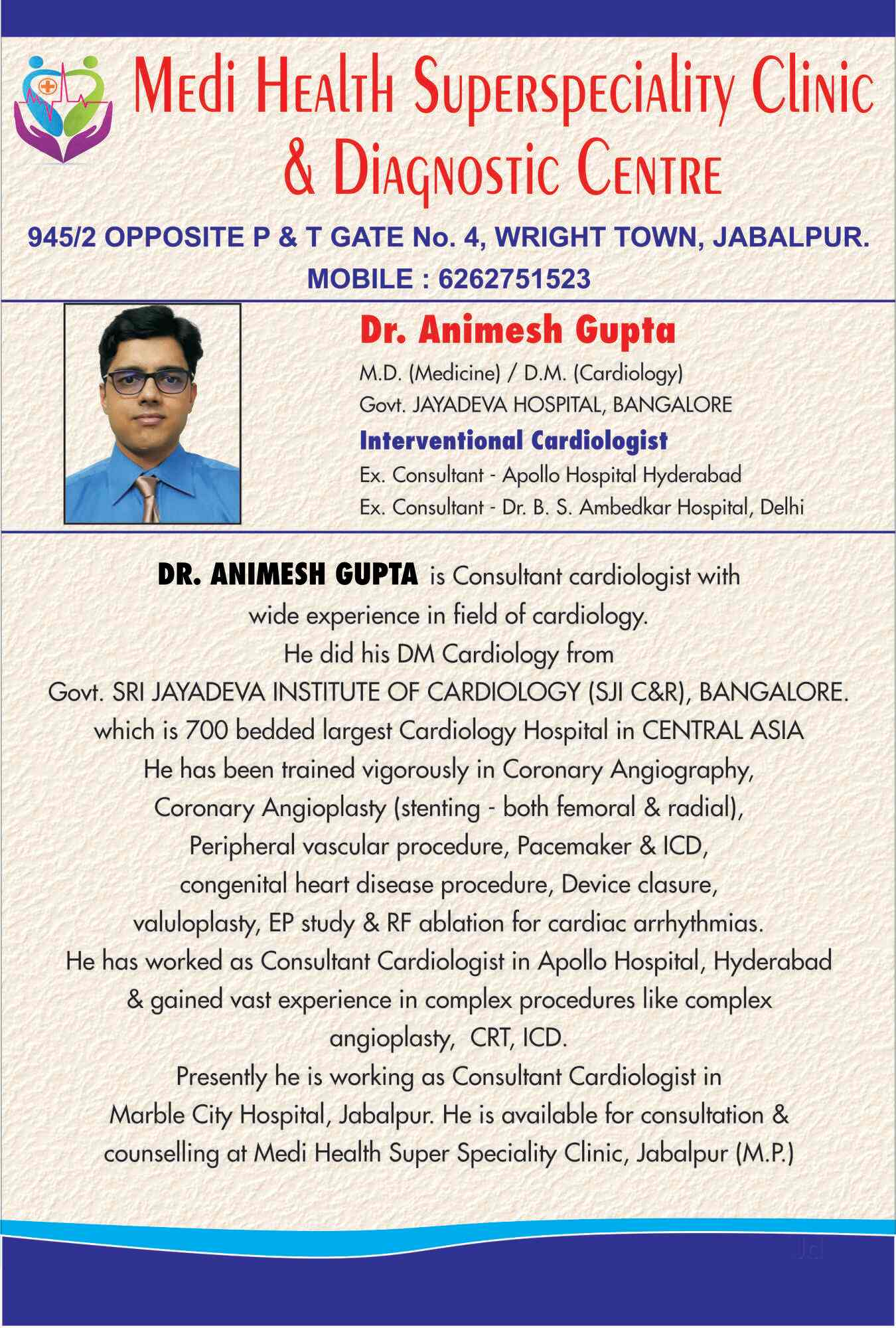 Dr Animesh Gupta Medihealth Heart Clinic Wright Town Cardiologists In Jabalpur Justdial Dr Animesh Gupta Medihealth Heart Clinic Wright Town Cardiologists In Jabalpur Justdial