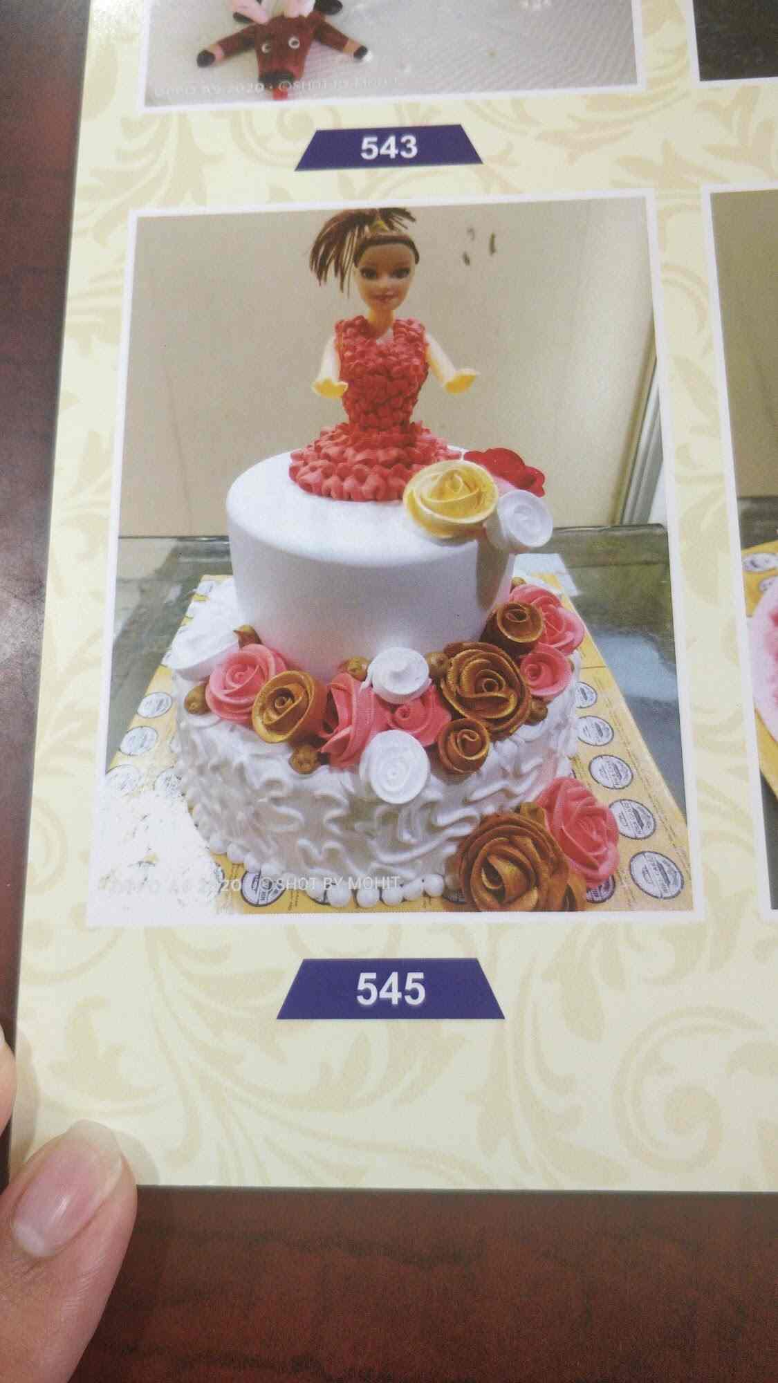 Top 64+ hira cake jabalpur super hot awesomeenglish.edu.vn