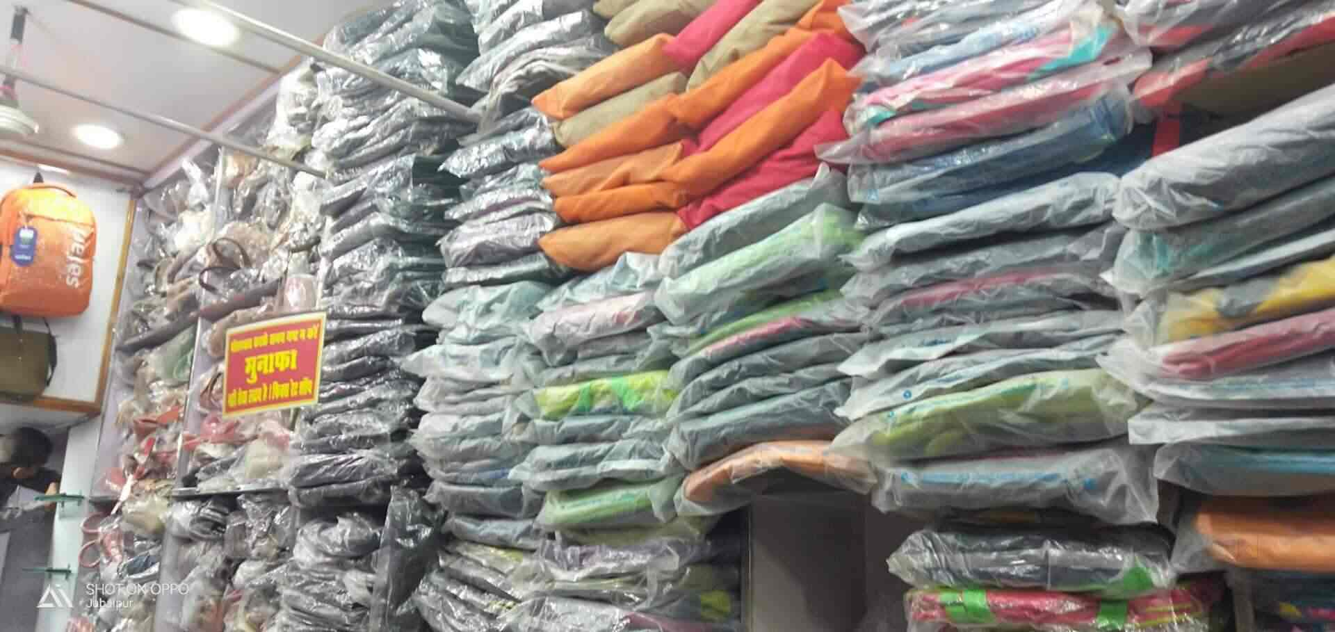 Cheap Bag House, Jabalpur City - Bag 