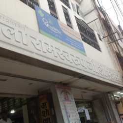 Lala Ram Swaroop G D Sons Jabalpur Ho Calendar Dealers In Jabalpur Justdial