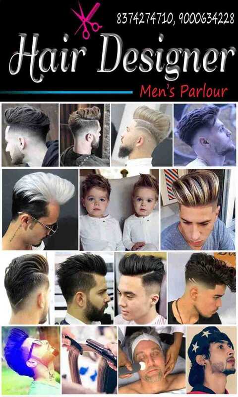 Hair Designer Men S Parlour Jagtial Salons In Jagtial Justdial