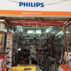 Jahawar Electric Store, Bapu Bazar 