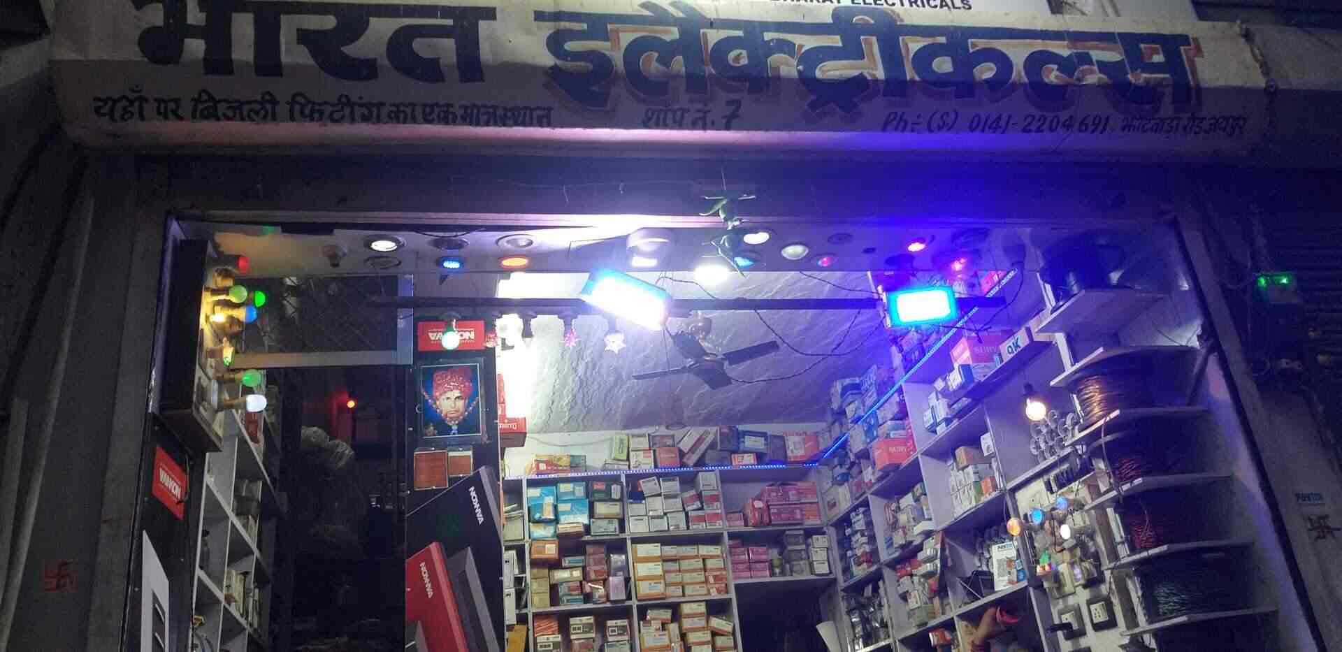 Bharat Electricals Bani Park Electrical Shops In Jaipur Justdial