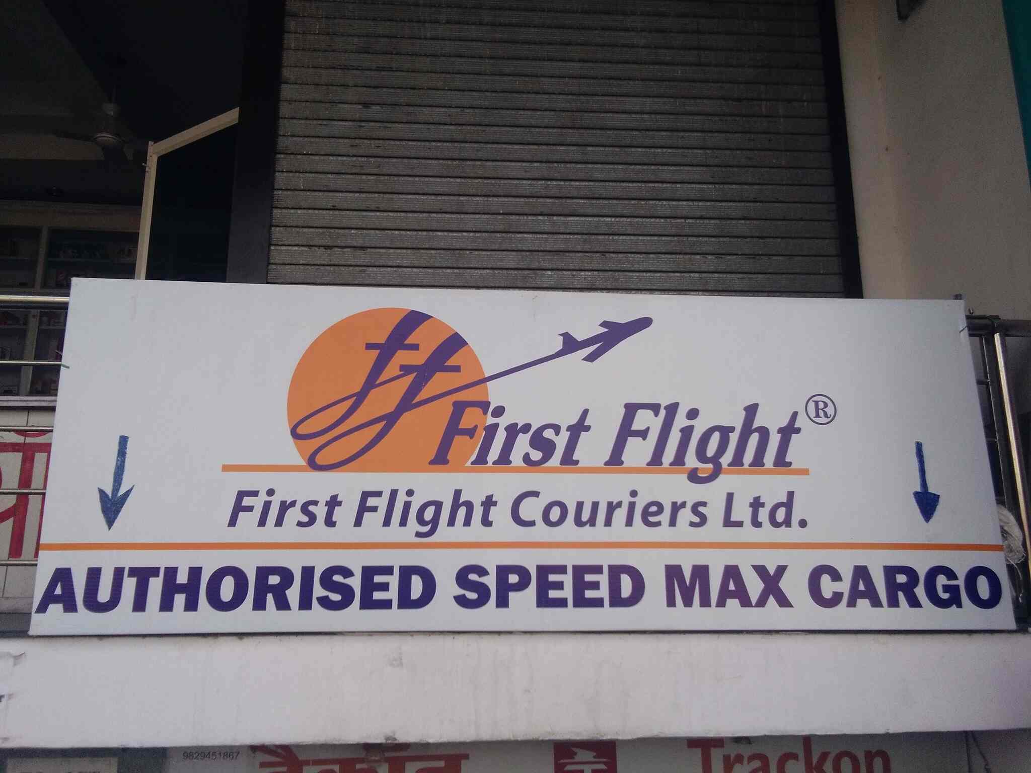 First Flight Couriers Ltd Vaishali Nagar Courier Services In Jaipur Justdial