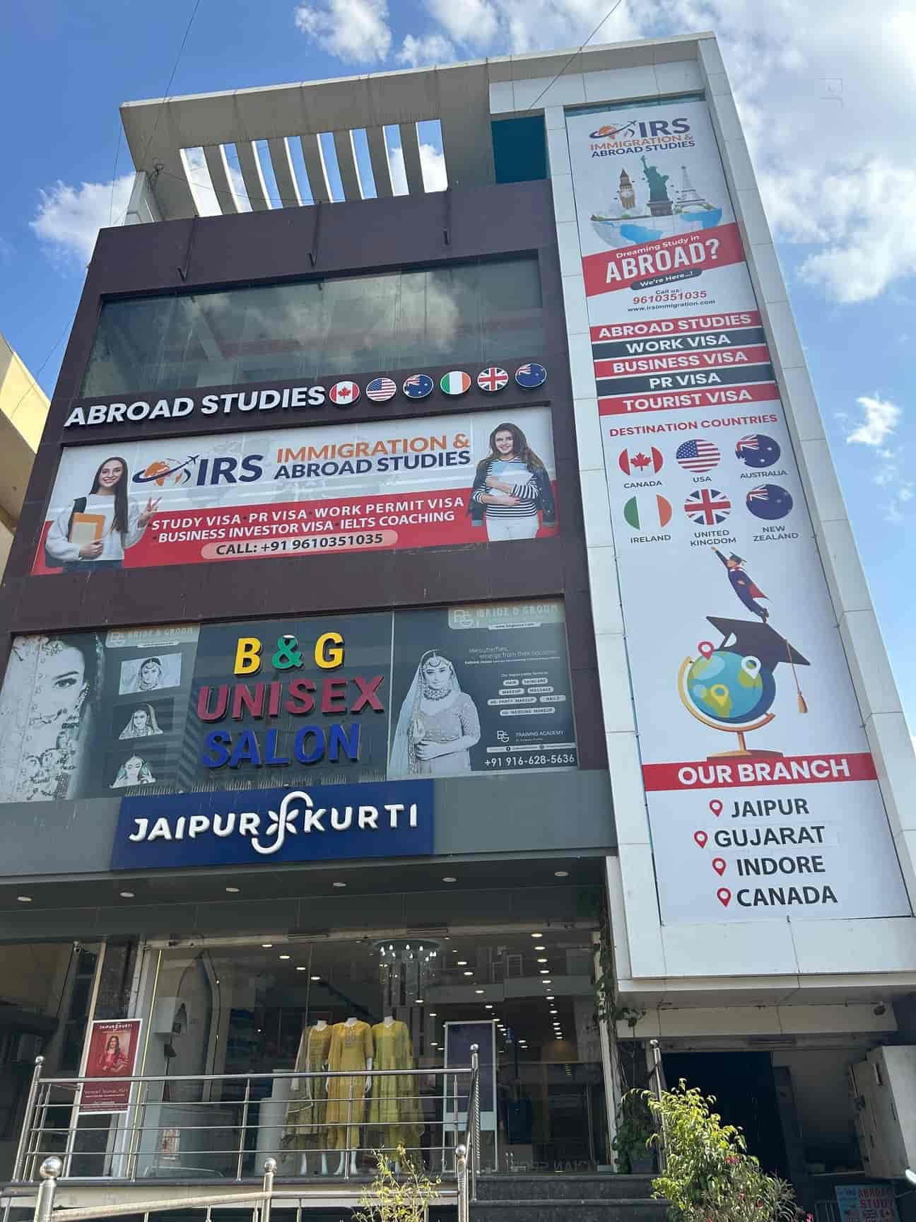 16 Photos of Irs Immigration & Abroad Studies in Vaishali Nagar, Jaipur -  Justdial