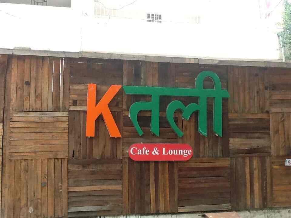 Ketli Cafe And Lounge Malviya Nagar Jaipur North Indian