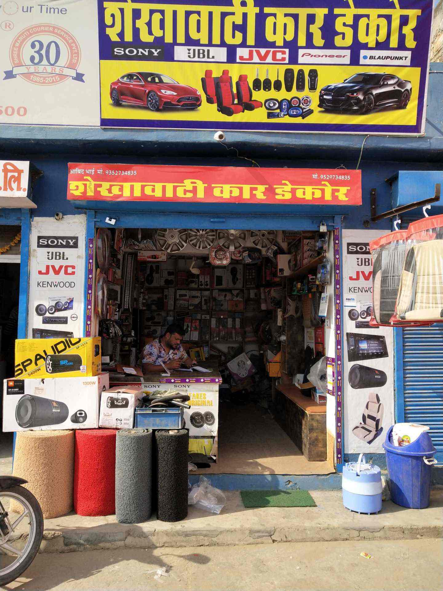 Top more than 61 car decor jaipur super hot vova.edu.vn