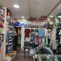 Wear in Raja Park, Jaipur - Justdial