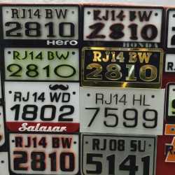 The Number Plate Shop C Scheme Car Number Plate Dealers In Jaipur Justdial