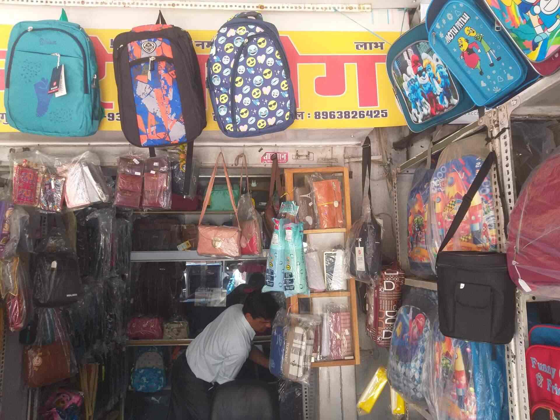 bag shop near me