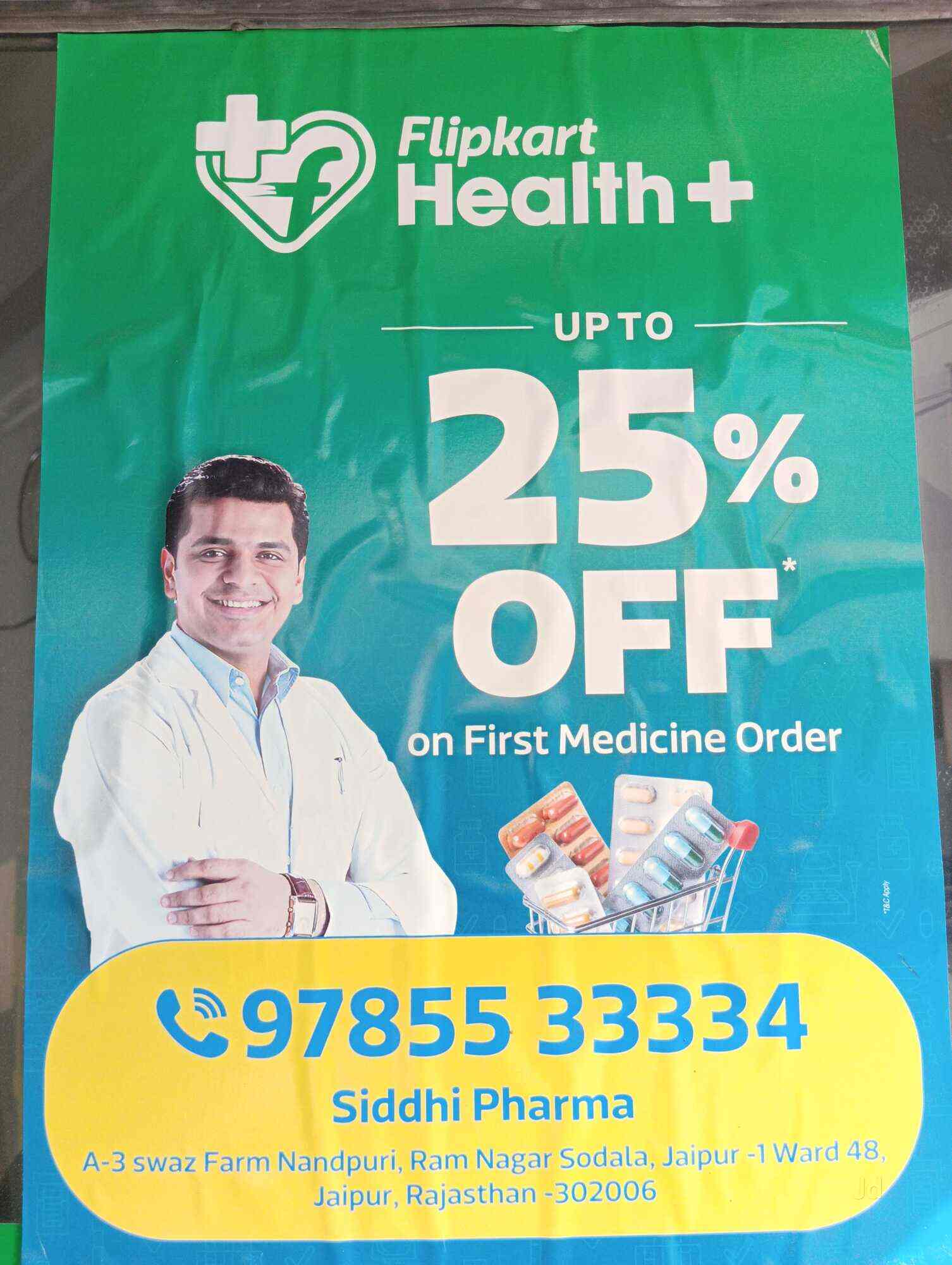 Siddhi Pharma in Sodala,Jaipur - Best Parapharmacies near me in Jaipur -  Justdial
