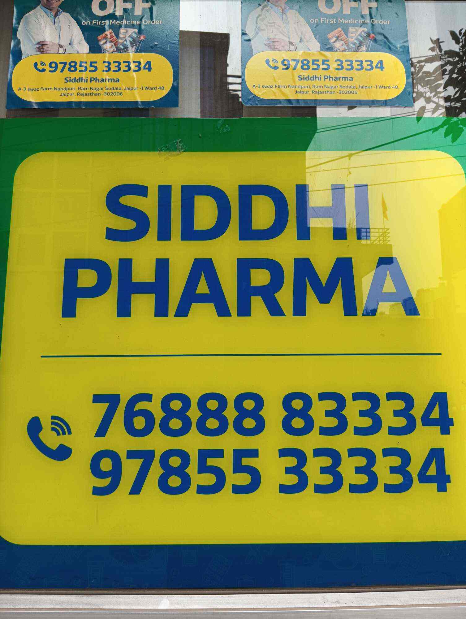 Siddhi Pharma in Sodala,Jaipur - Best Parapharmacies near me in Jaipur -  Justdial