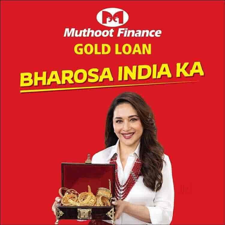 Muthoot Finance Ltd in Queens Road,Jaipur - Loan Against Gold near me in  Jaipur - Justdial