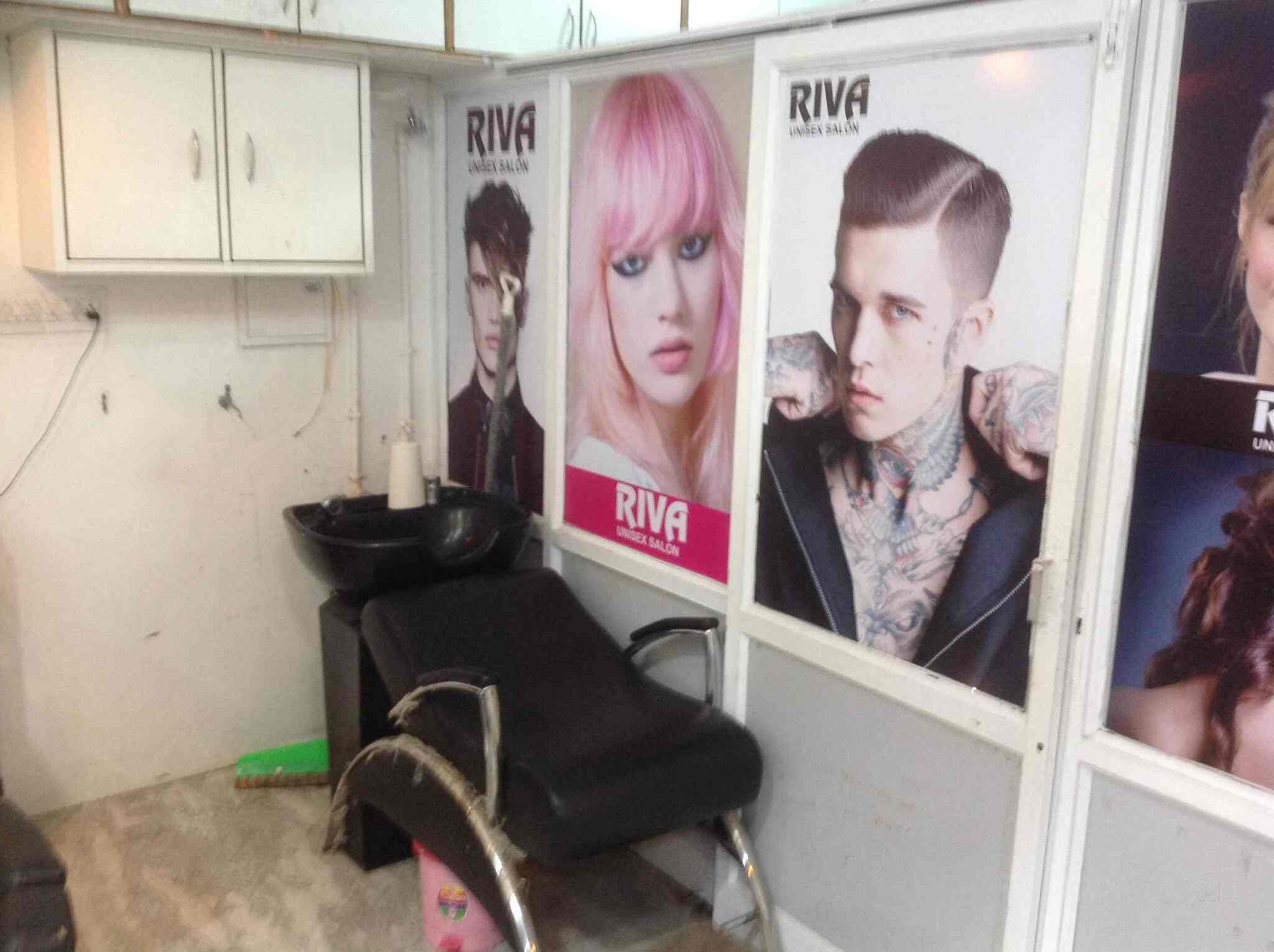 Riva, C Scheme - Salons in Jaipur - Justdial