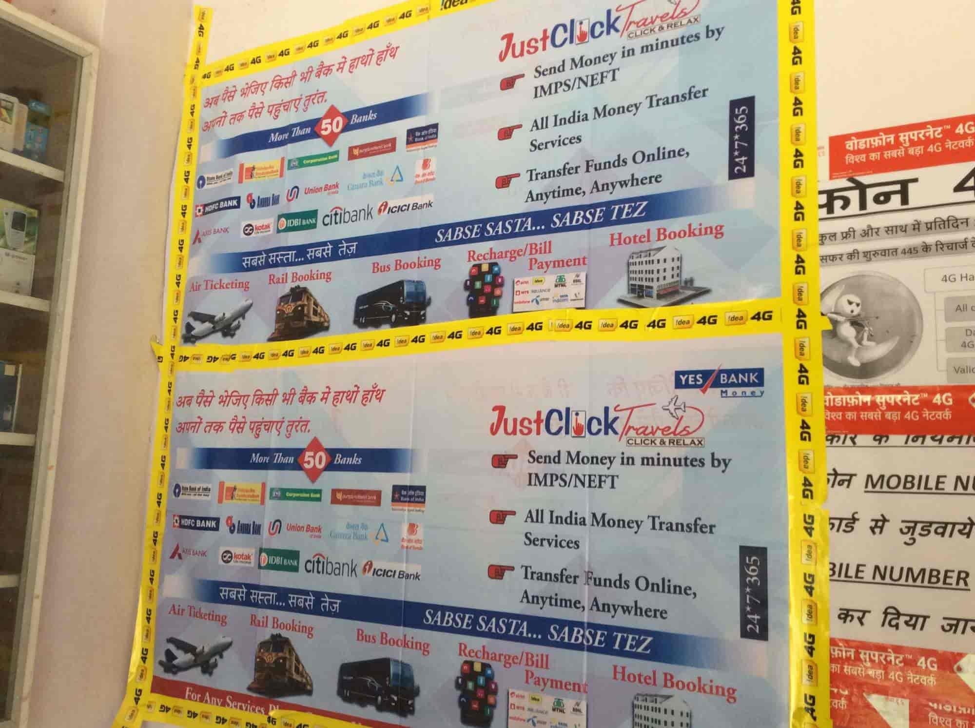 Pari Money Transfer Company Photos Jhotwara Jaipur Pictures Pari Money Transfer Company Photos Jhotwara Jaipur Agencies