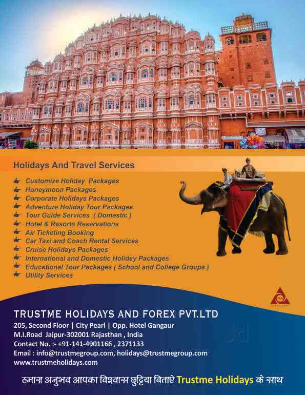Trustme Holidays And Forex Pvt Ltd Photos M I Road Jaipur - 