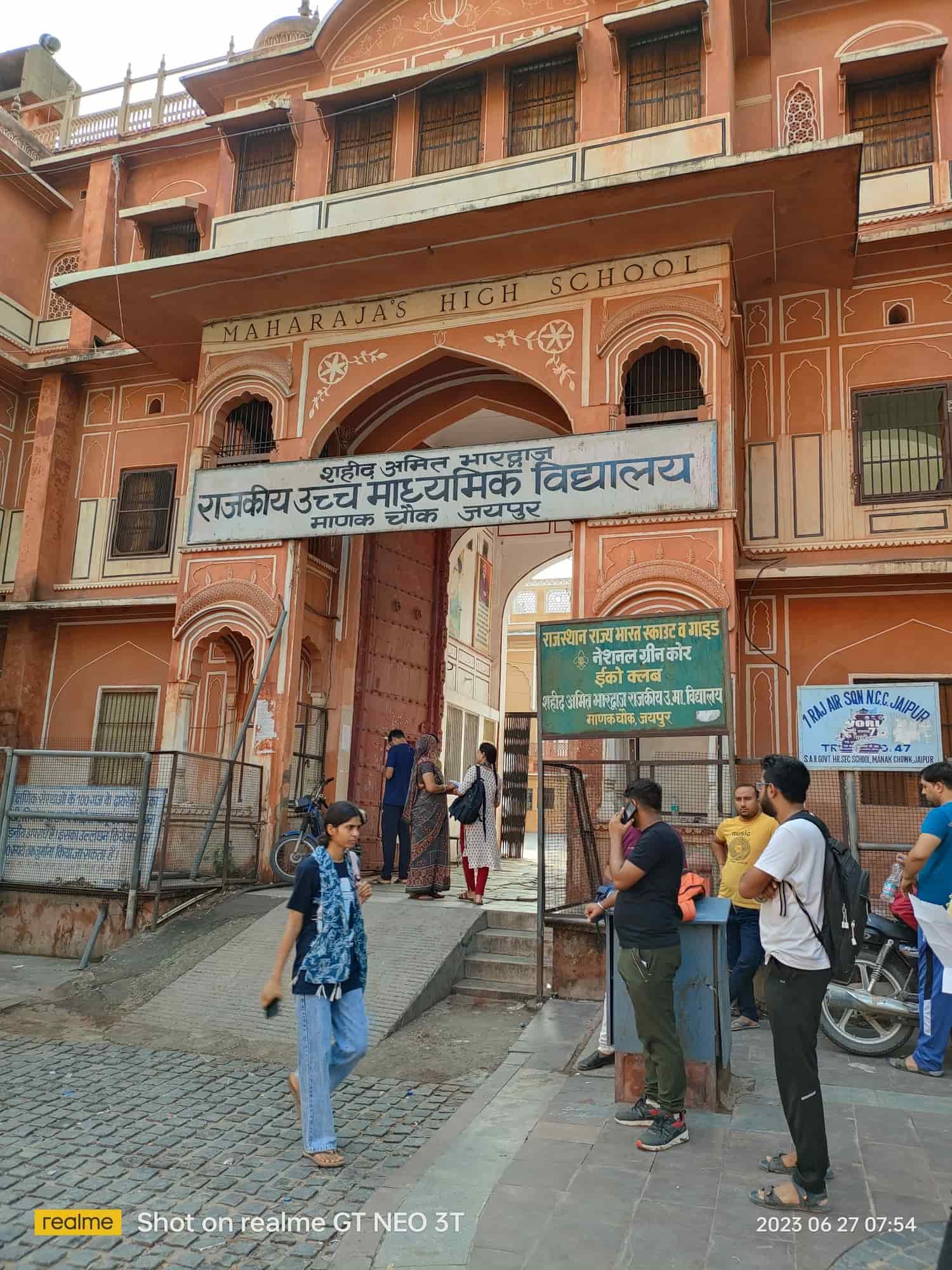 4 Photos of Shaheed Amit Bhardwaj Govt. Sr. Sec. School in Tonk Road,  Jaipur - Justdial