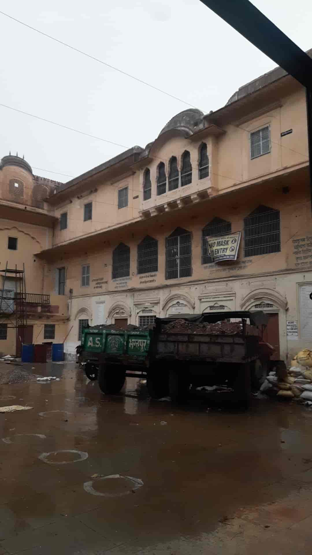 4 Photos of Shaheed Amit Bhardwaj Govt. Sr. Sec. School in Tonk Road,  Jaipur - Justdial