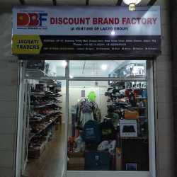 adidas brand factory