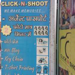 Click N Shoot Murlipura Photographers In Jaipur Justdial