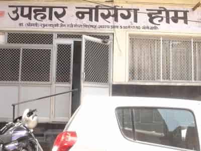 Before You Finalise a Maternity Hospital in Old Jaipur, Read This Before You Finalise a Maternity Hospital in Old Jaipur, Read This