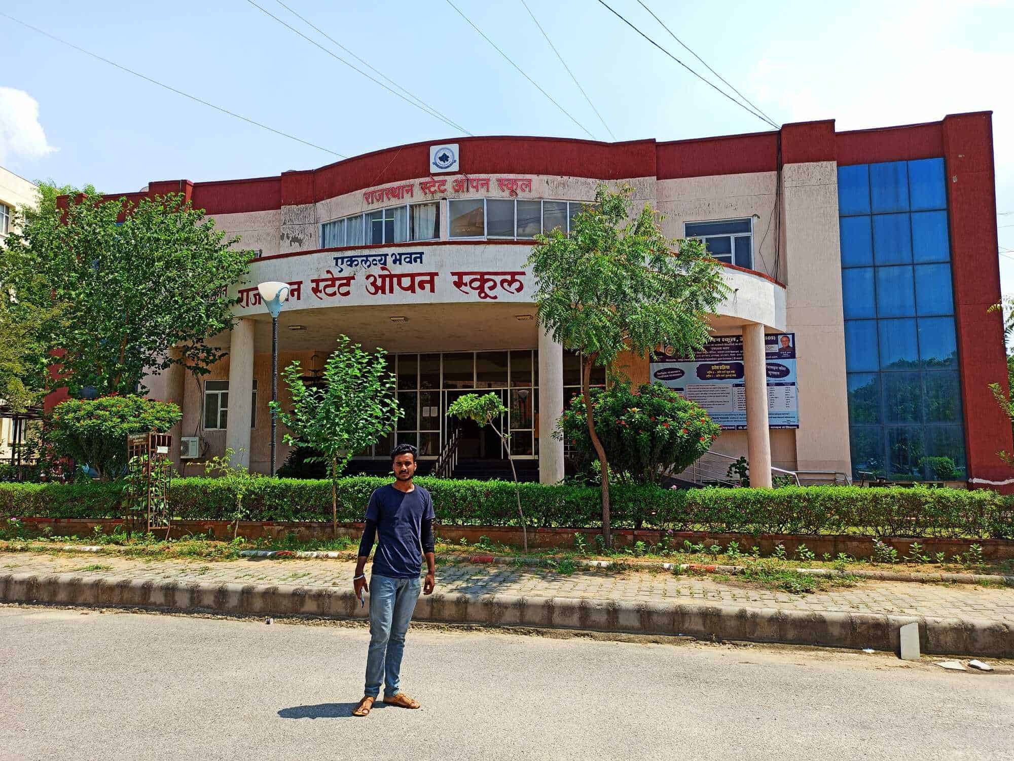 Picture of Rajasthan State Open School