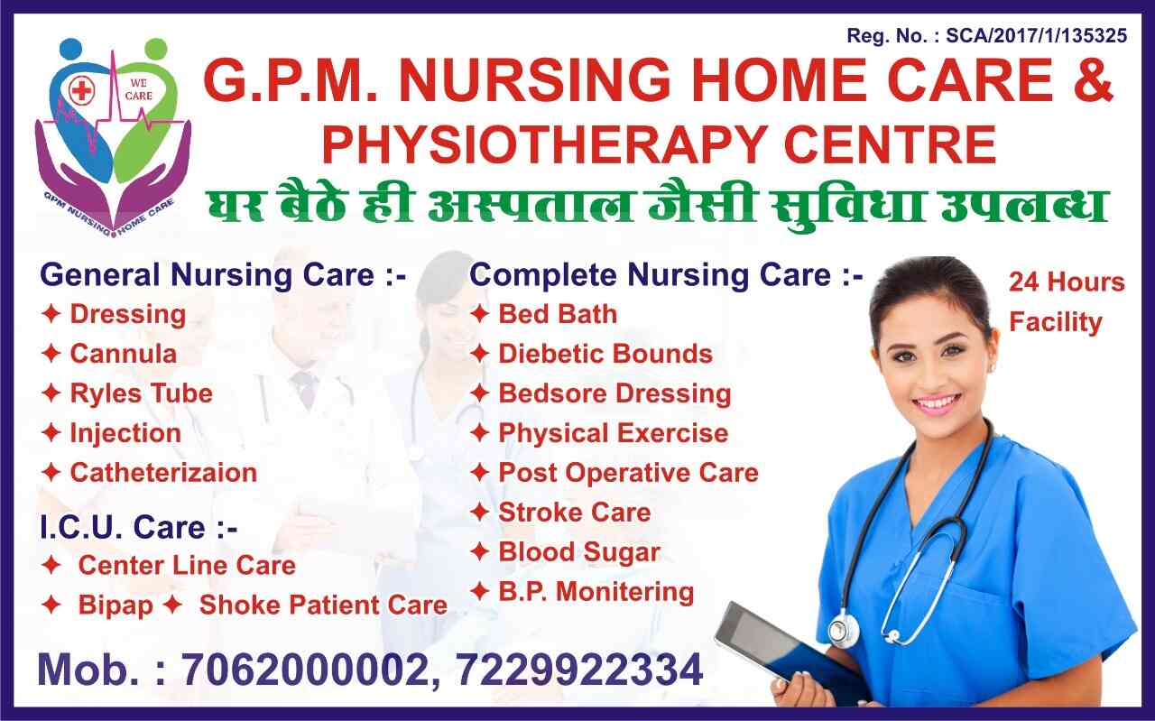 Home Carecom Jobs