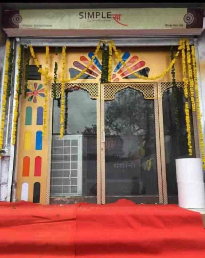 simple rajputi poshak