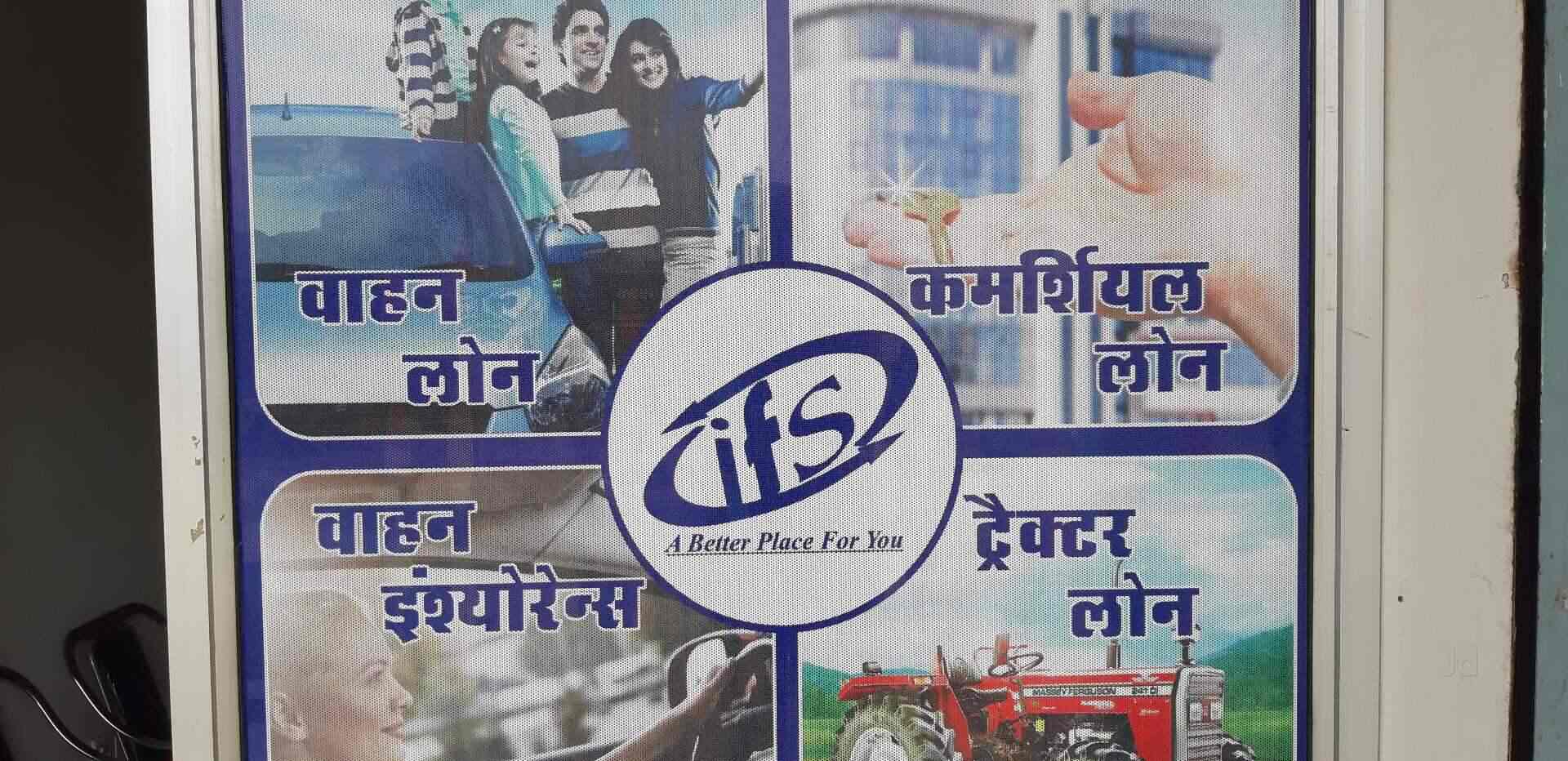 Induction Financial Services Pvt. Ltd. in Jobner,Jaipur - Best Loans in  Jaipur - Justdial