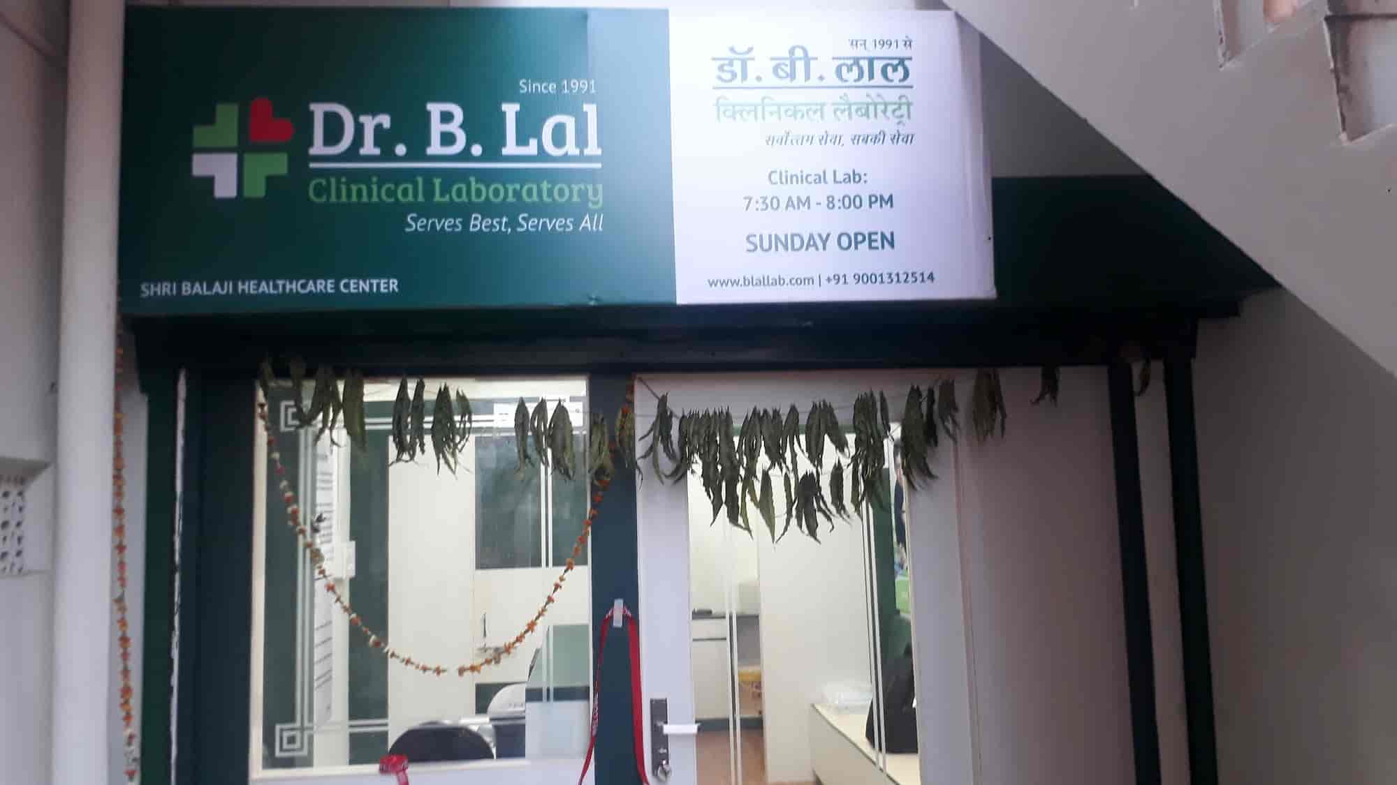 Lab Detail Image