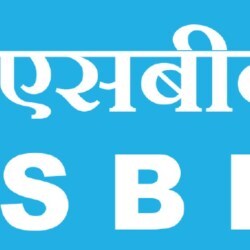 State Bank Of Bikaner And Jaipur Jaipur Gpo Banks In Jaipur