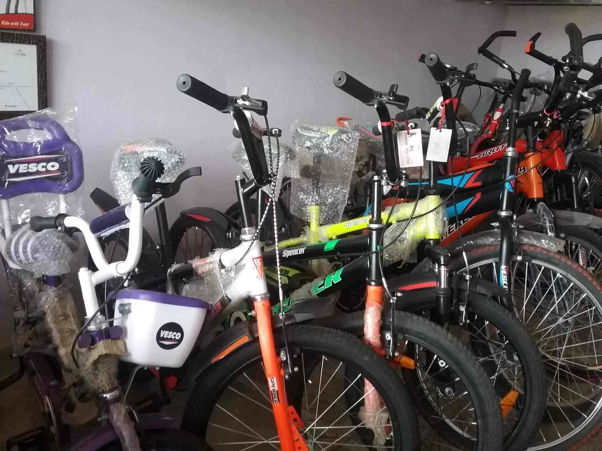 vesco cycles 20 inches