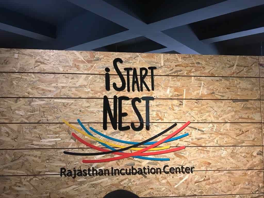 आईस्टार्ट राजस्थान