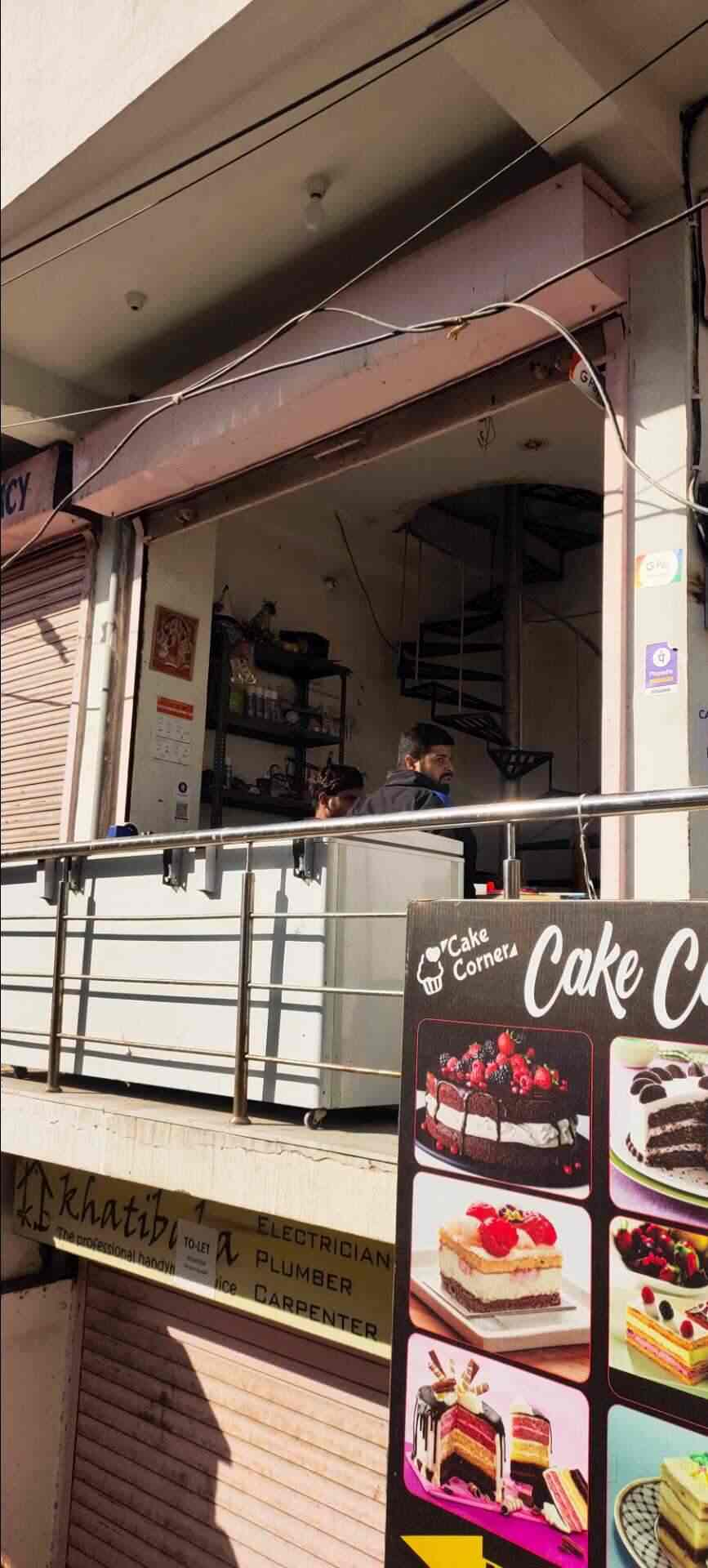 Discover 120+ cake corner jaipur best kidsdream.edu.vn