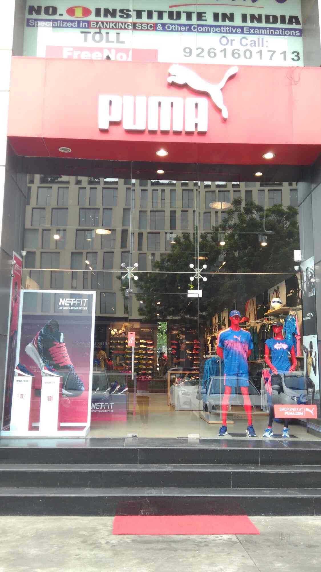 puma shoes hitler