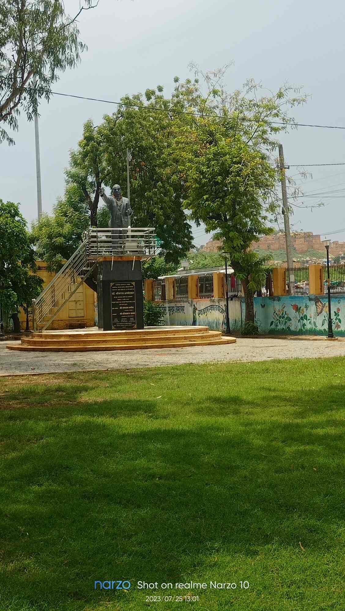 Dr. Bheem Rao Ambedkar Park in Gadisar Lake Road,Jaisalmer - Parks near me  in Jaisalmer - Justdial