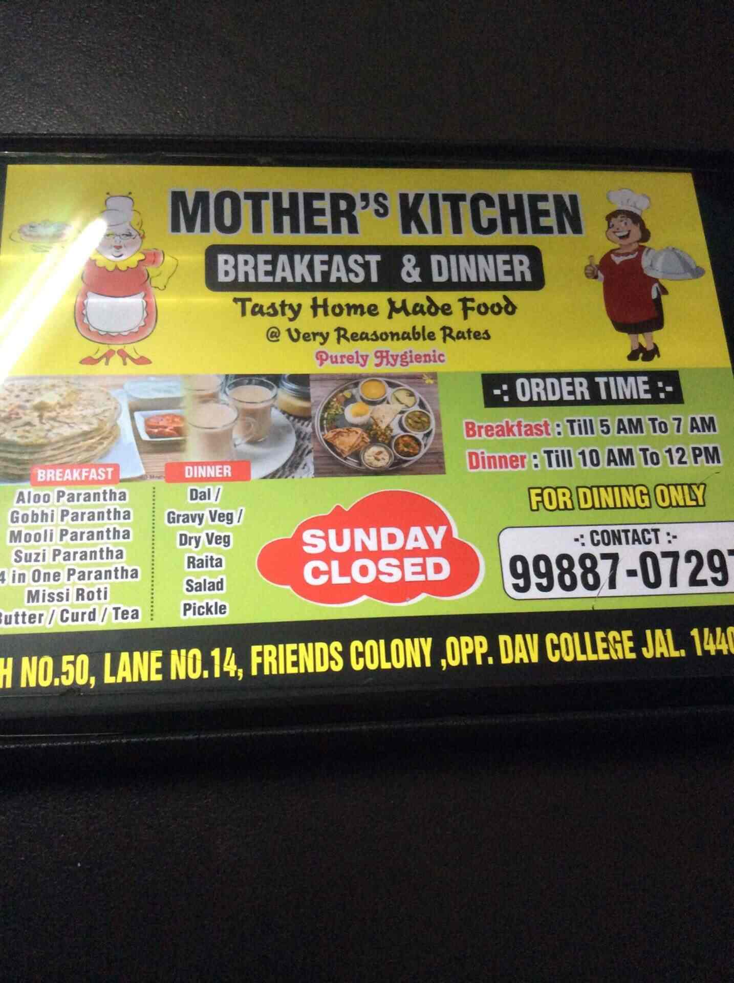 Mothers Kitchen Breakfast And Dinner Jalandhar City Jalandhar Pure Vegetarian Punjabi Cuisine Restaurant Justdial