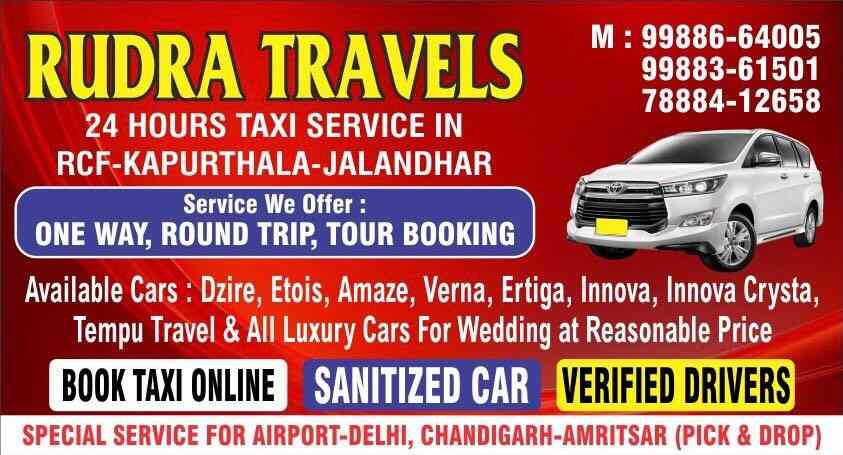 booking round trip for one way