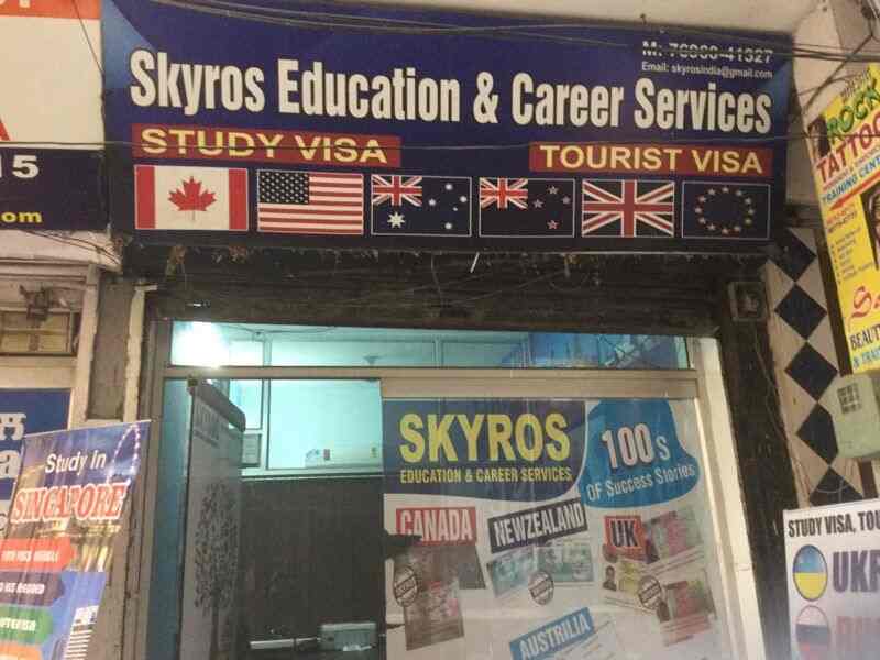 skyros education career services jalandhar city student visa career assistance