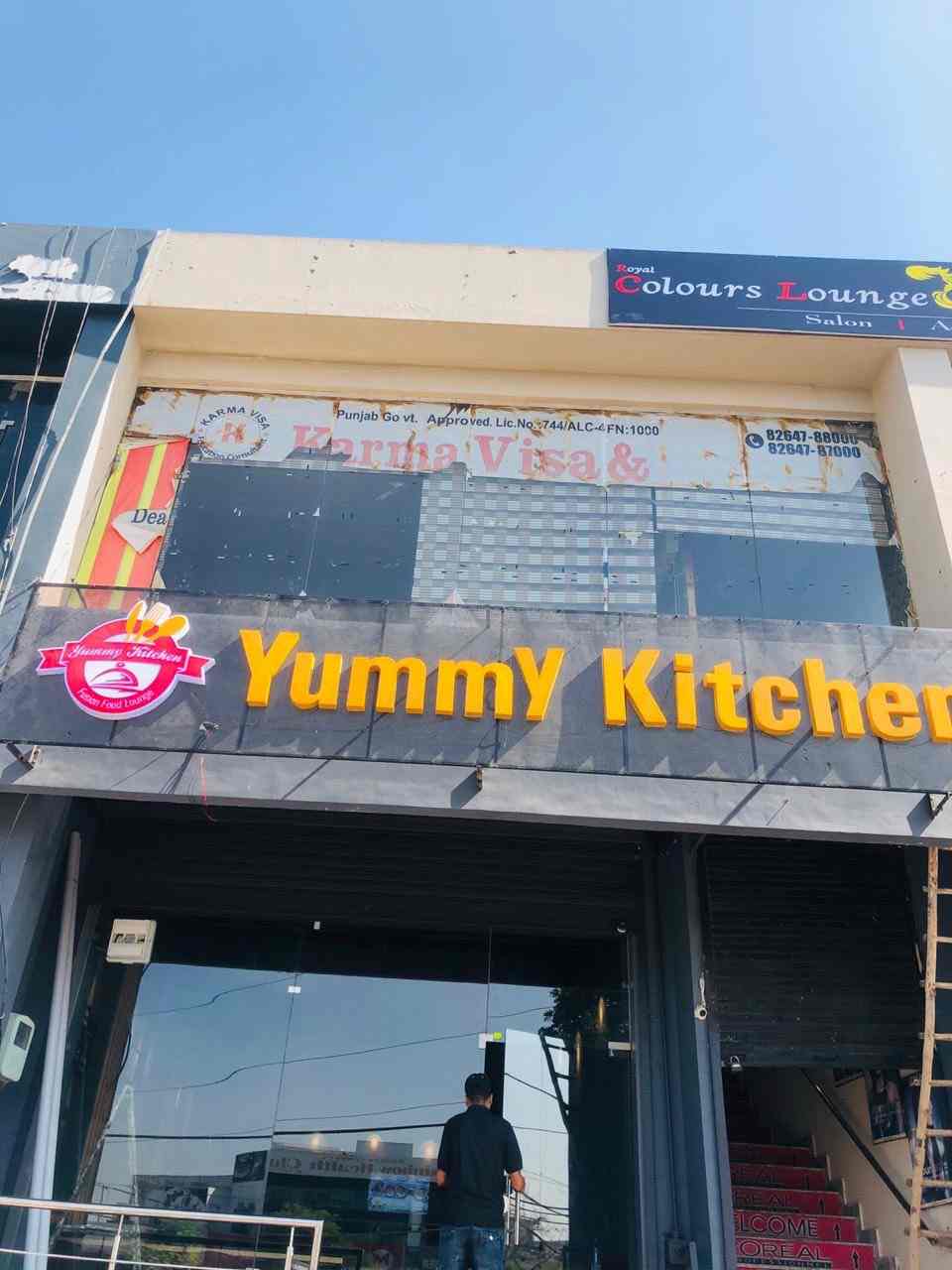 Yummy Kitchen, Saint Catherine (+1 876-352-2293)