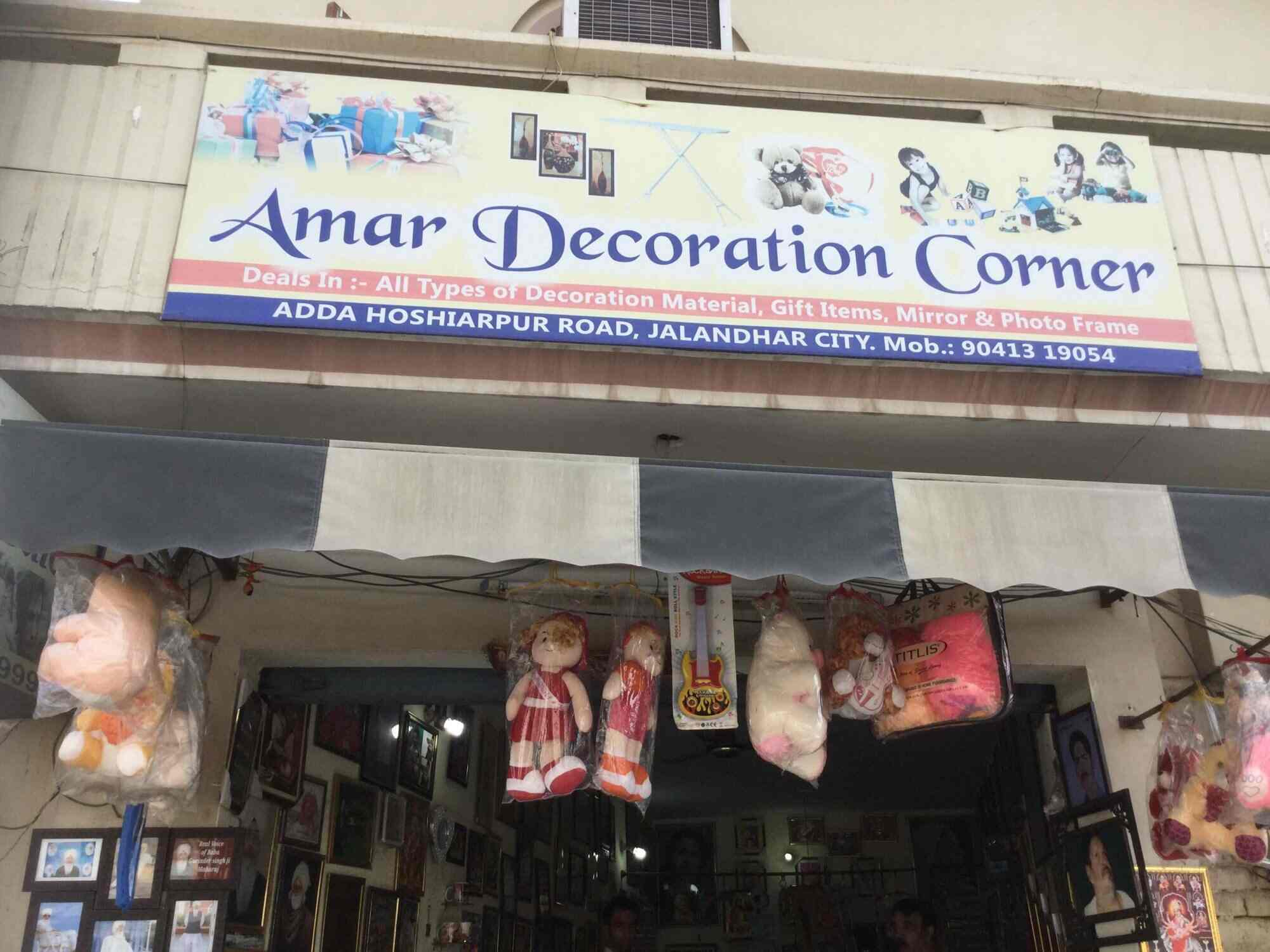 Amar Decoration Corner Jalandhar City Gift Shops In Jalandhar